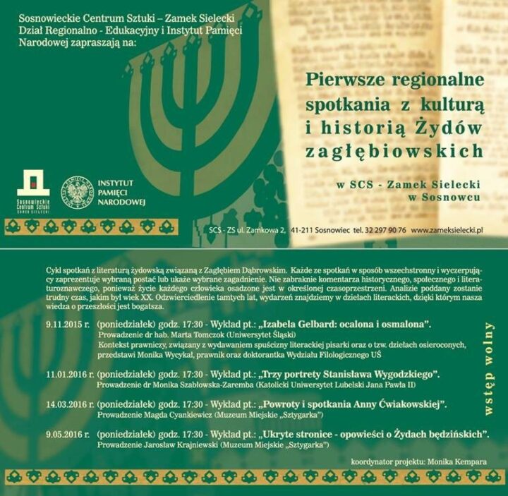 Pierwsze regionalne spotkania z kulturą i historią Żydów zagłębiowskich