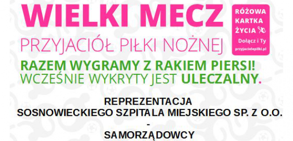 Charytatywny mecz samorządowców z reprezentantami Sosnowieckiego Szpitala Miejskiego